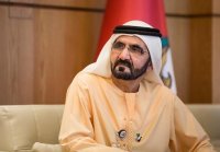 بن راشد يعلن عن وظيفة بمرتب مليون درهم