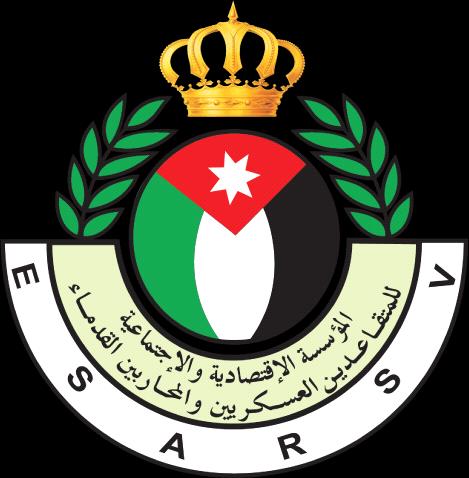 "المتقاعدين العسكريين" تعلن معايير وشـروط تمويـل المشاريـع الصغيـرة