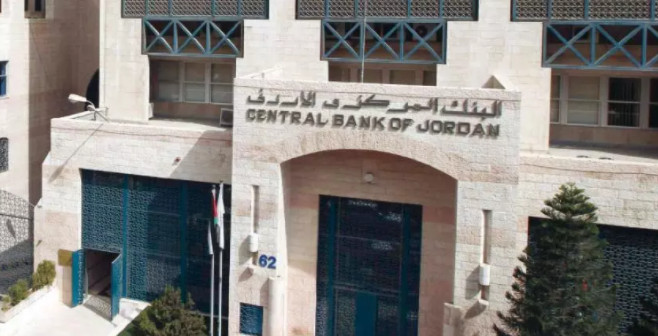 49.09 مليار دينار موجودات البنوك بكانون الأول الماضي