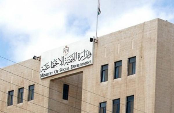 التنمية تمكن 19 ألف اسرة سنويا من الحصول على التأمين الصحي