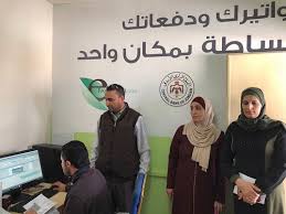 "الأمانة" تفتتح محطة دفع إلكتروني في العقبة