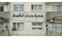 جرش: تجار يلوحون بعدم ترخيص محالهم لرفع رسوم النفايات 100%