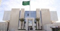 السعودية تنفي سلب مواطنيها بالأردن