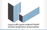"المهندسين" فرض الضرائب على الكنائس عدوان خطير