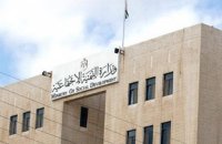 التنمية تمكن 19 ألف اسرة سنويا من الحصول على التأمين الصحي