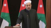 وزير الأوقاف يعد بدراسة ملف شركة الحج الحكومية