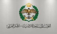 القوات المسلحة تطلب تجنيد إناث