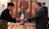 سفير بروناي: ندعم جهود الملك المتميزة لتوضيح صورة الاسلام الحقيقي