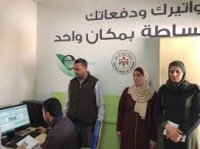 "الأمانة" تفتتح محطة دفع إلكتروني في العقبة
