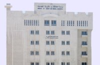 "الطاقة" تلقت 111 طلب حصول على معلومات العام الماضي