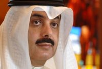 السعودية تطرح ممتلكات ملياردير للبيع بالمزاد