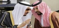 شبكة أمريكية تكشف أسباب تغييرات القادة العسكريين في السعودية