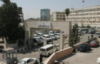 التربية تتيح للتوجيهي التحويل من الفروع المهنية الى مسار الجامعات
