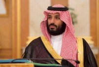 محمد بن سلمان: الاجراءات الإصلاحية علاج الصدمة