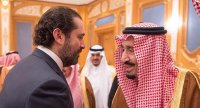 الحريري في السعودية مجددا