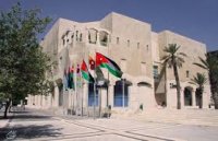 الأمانة : تمديد فترة تقديم طلبات تجديد رخص المهن والاعلانات حتى نهاية آذار