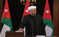 وزير الاوقاف يلتقي ممثلي شركات الحج والعمرة