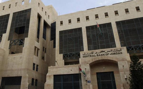 البنك المركزي ينفي وجود ودائع لشخصيات فلسطينية