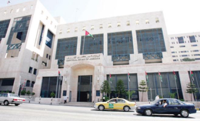 ارتفاع ودائع البنوك من العملات الأجنبية الى 9 %