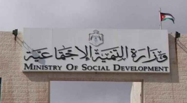 التنمية تتعامل مع ٢١ ألف حالة عنف أسري