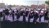 بالفيديو .. ماراثون بمشاركة نسوية في السعودية