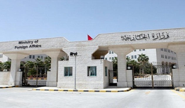 الخارجية تؤكد وفاة اردني في المانيا .. وتنفي اخطارها بحرق جثمانه