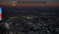 شاهد . .اطلاق موقع "أدرس في الأردن" لاستقطاب الطلبة الوافدين