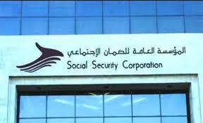 الروابدة : نصف دينار يدفعها المشترك عمولة للدفع من خلال "اي فواتيركم"