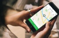 تعليمات للنقل بواسطة التطبيقات الذكية