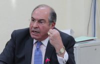 تعميم من رئيس الوزراء