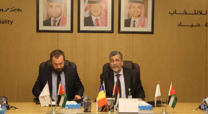 مذكرة تفاهم بين "المستقلة للانتخاب" والسلطة الانتخابية الرومانية