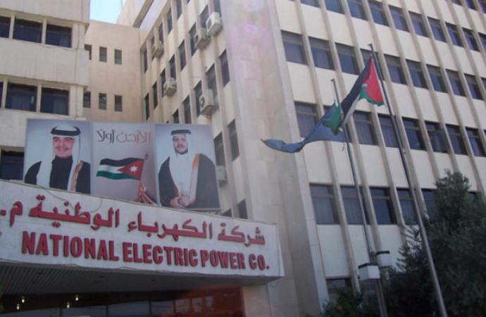 العمل النيابية تمهل الحكومة لحل قضية "الكهرباء الوطنية"