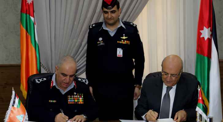 اتفاقية لانشاء مركز دفاع مدني في المنطقة الحرة
