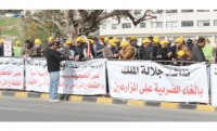 اعتصام المزارعين مستمر حتى إلغاء الضريبة