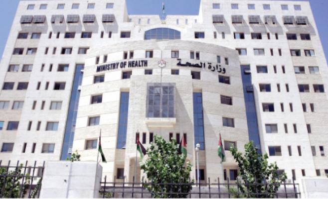إصلاح الصحة : طموح حكومي بحل ملفات شائكة