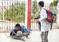 الحكومة تعلق على حوادث العنف بين طلبة المدارس