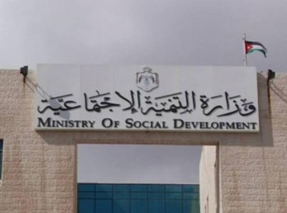 التنمية الاجتماعية واليونسكو تبحثان تعزيز التعاون