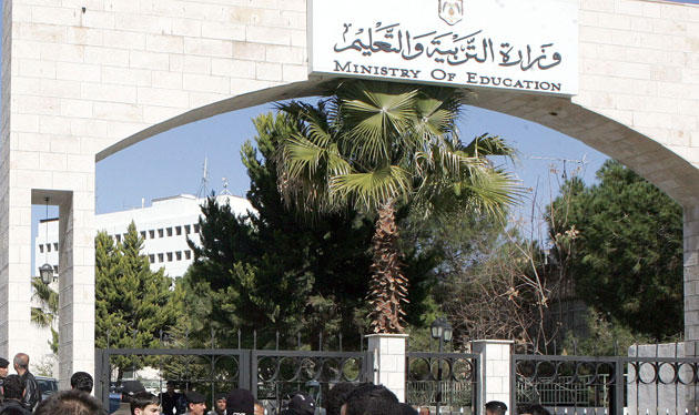 تحفظات حول الغاء "الحاسوب" لطلبة العلمي