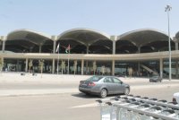 اتفاقية لإنشاء محطة للطاقة الشمسية في مطار الملكة علياء