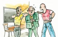توقيف ذوي طالب اعتدوا على معلمين باربد