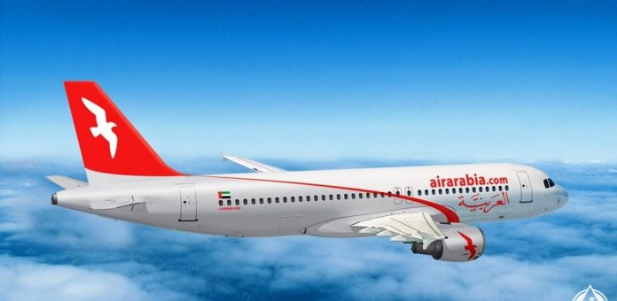 هذا ما حصل مع ركاب الشركة العربية للطيران في إسطنبول