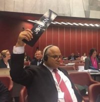 الأردن مقررا للجنة الأمن والسلم الدولي في الاتحاد البرلماني الدولي