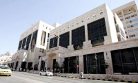 ترجيح قرارات جديدة لزيادة أسعار الفائدة