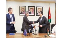 توجه حكومي لزيادة التمويل الميسر من البنك الدولي