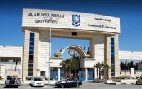 اعتماد كافة التخصصات الهندسية في "عمان الأهلية" من اتحاد المهندسين العرب