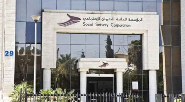 هل تضع الحكومة يدها على أموال الضمان ؟