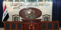 العراق يحكم على 6 تركيات بالإعدام لإنتمائهن لداعش