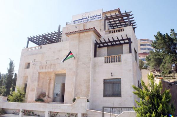 معلمو مدرسة كفرنجة يرفضون نظام البصمة (وثيقة)