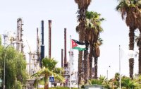 هل يحمل أيار نهاية شراكة إمتدت 70 عاما بين الحكومة ومصفاة البترول؟