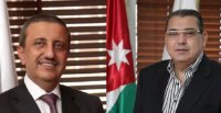 مشاركة أردنية فاعلة بالمنتدى الاقتصادي العربي البرازيلي